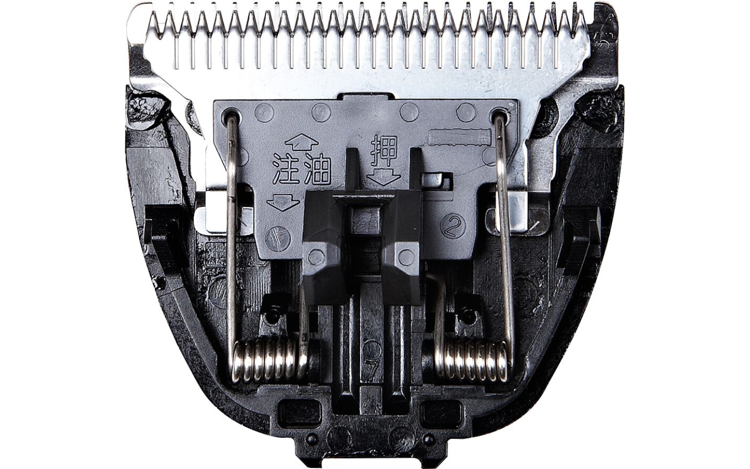 Panasonic Schneidekopf ER-1410