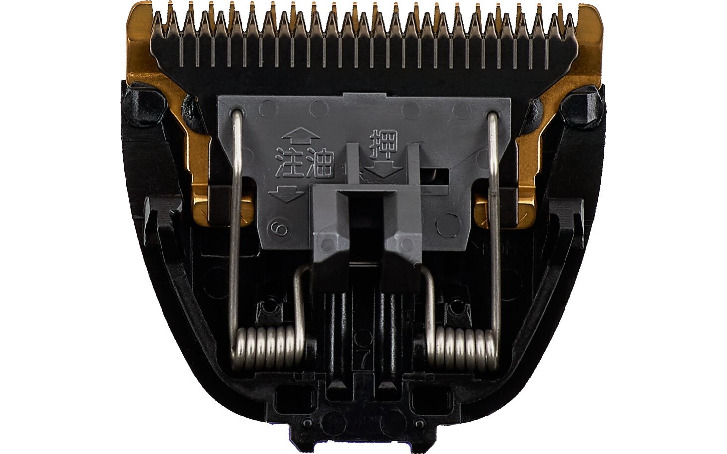 Panasonic Schneidekopf ER-1420