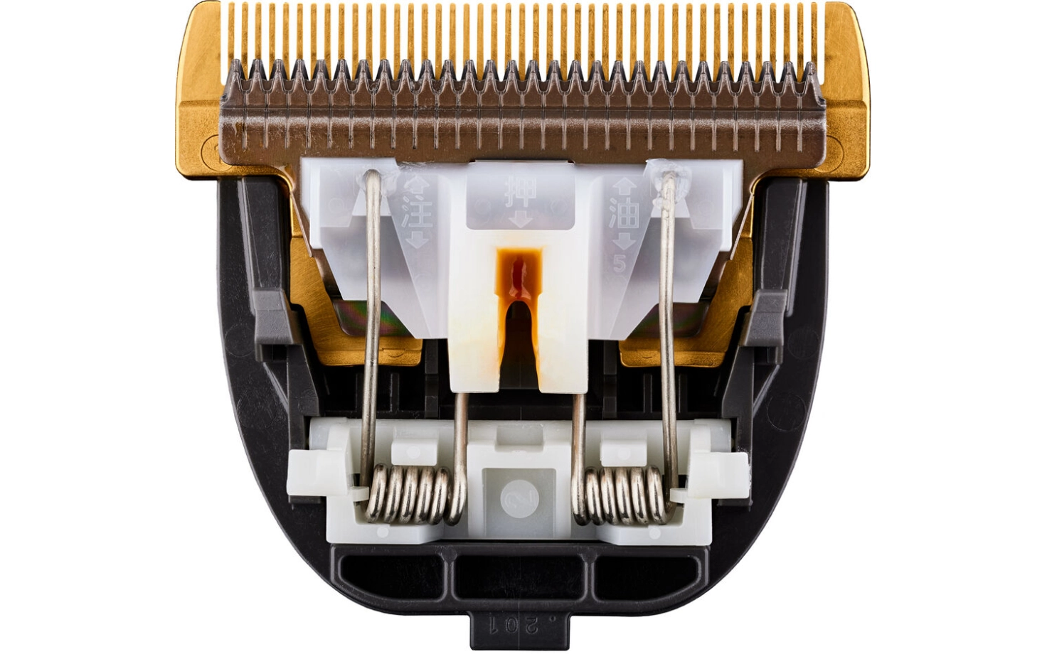 Panasonic Fading Blade für ER-DGP86