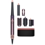 Dyson B2C Airwrap Jasper Plum