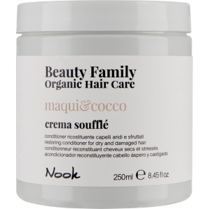 Beauty Family Maqui & Cocco Conditioner